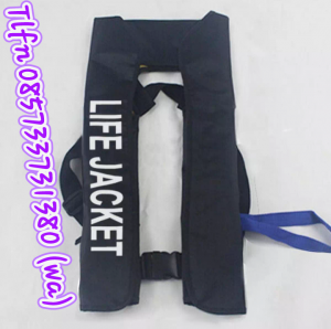 WA 0857-3373-1380 Jual Rompi Pelampung Inflatable Termurah Di Purwokerto